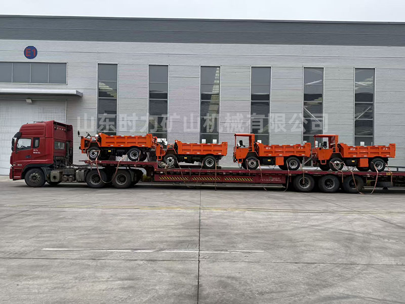 4臺5噸礦洞自卸車發往河北